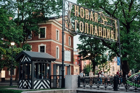 Часть 1. Введение