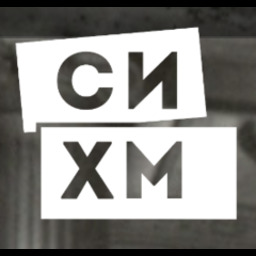 Серпуховский историко-художественный музей