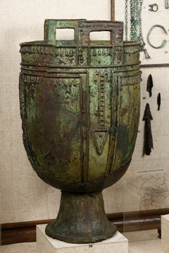 Котёл "гуннского" типа