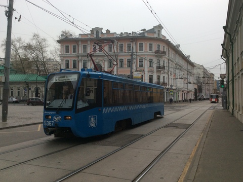 Дом Рахмановых