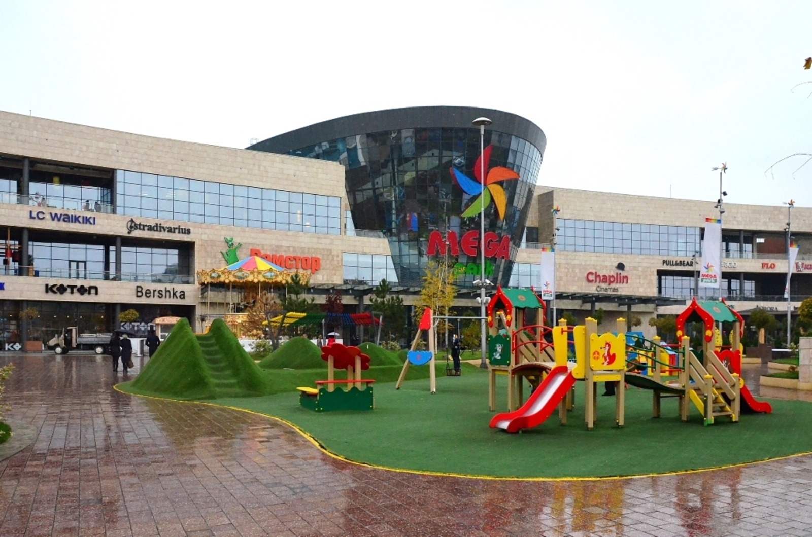 Mega Park Mall
