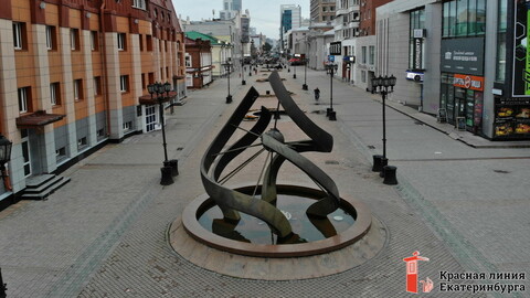 Улица Вайнера. Уральский "Арбат".