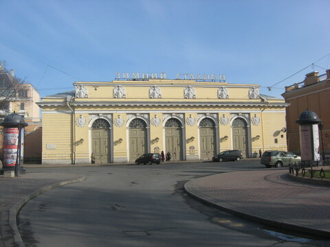 Манежная площадь