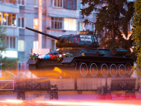 T-34坦克“伊尔库茨克共青团”。