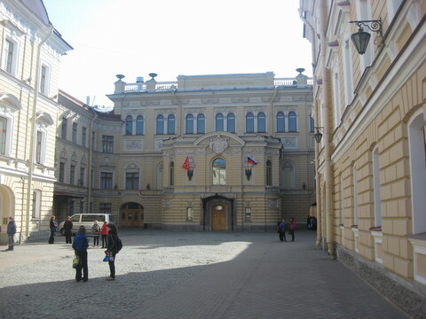 Академическая капелла