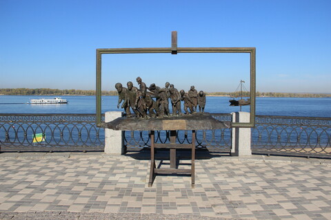 Скульптура «Бурлаки на Волге»