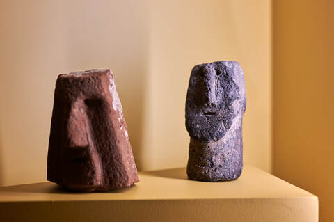 Раздел 1. Быт и культура древних людей, населявших Армянское нагорье