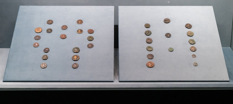 Витрина № 13