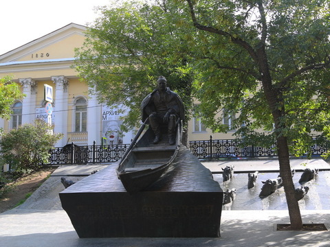 Памятник Шолохову