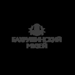 Театральный музей имени А.А. Бахрушина