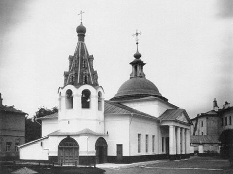 Церковь Ржевской иконы Божией Матери у Пречистенских ворот