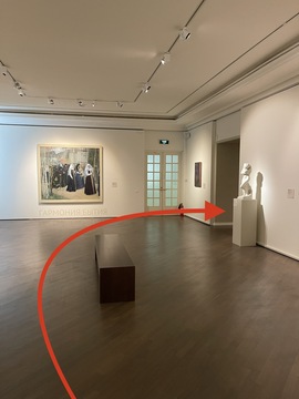 Пройдите в следующий зал