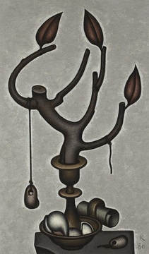 Дмитрий Краснопевцев