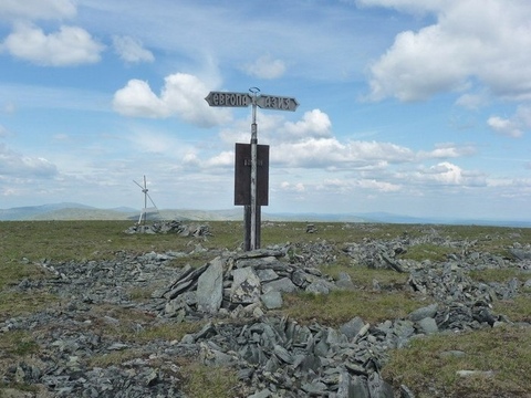 Знак Европа-Азия на горе Саклаим-Сори-Чахль