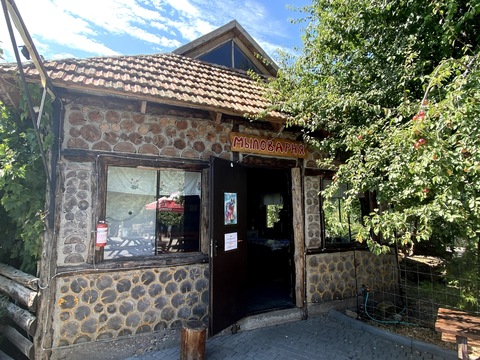 Домик мыловарения