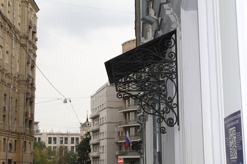 Брюсов переулок