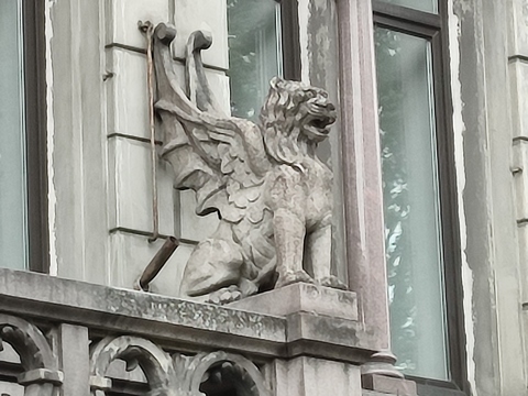 Банк Северных стран