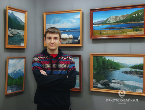 ХУДОЖЕСТВЕННАЯ МАСТЕРСКАЯ «БАЙКАЛЬСКАЯ ПАЛИТРА»