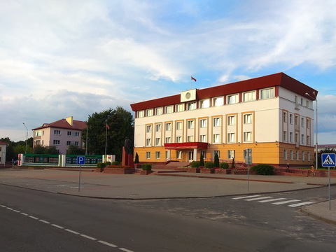 Сучасны адміністратыўны цэнтр горада