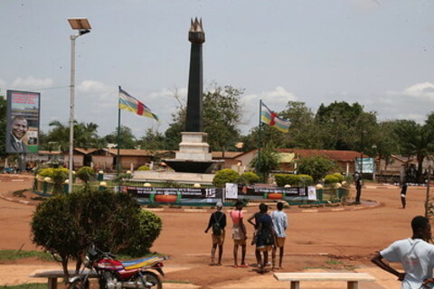 Sights of Bangui