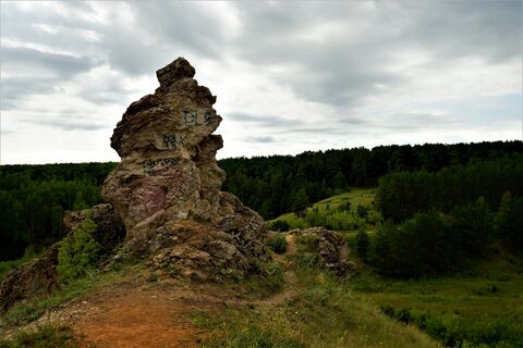 Скала Богатырёк