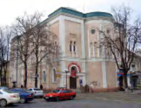 Synagoga Tempel. Pomnik straconych nacjonalistów