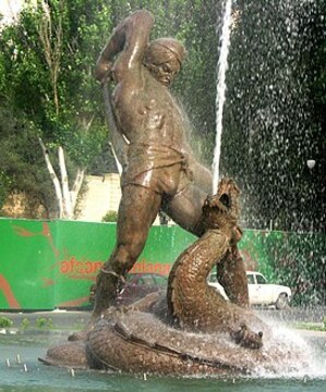 Фонтан Бахрам Гур