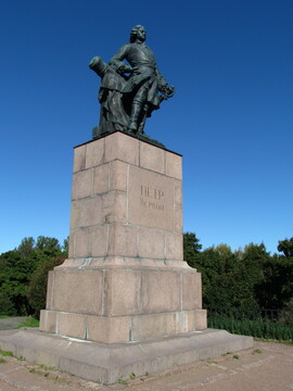 Памятник Петру I