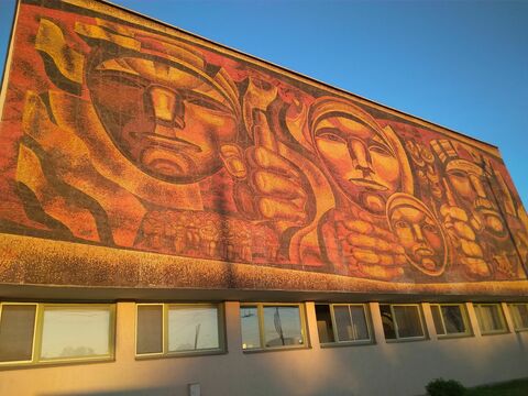 Мозаичное панно "Партизаны"