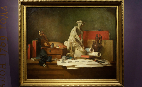 Жан-Батист Симеон Шарден. «Натюрморт с атрибутами искусств»