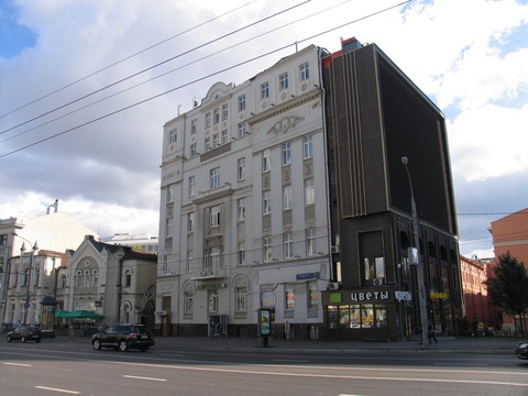 Новый Арбат, 7
