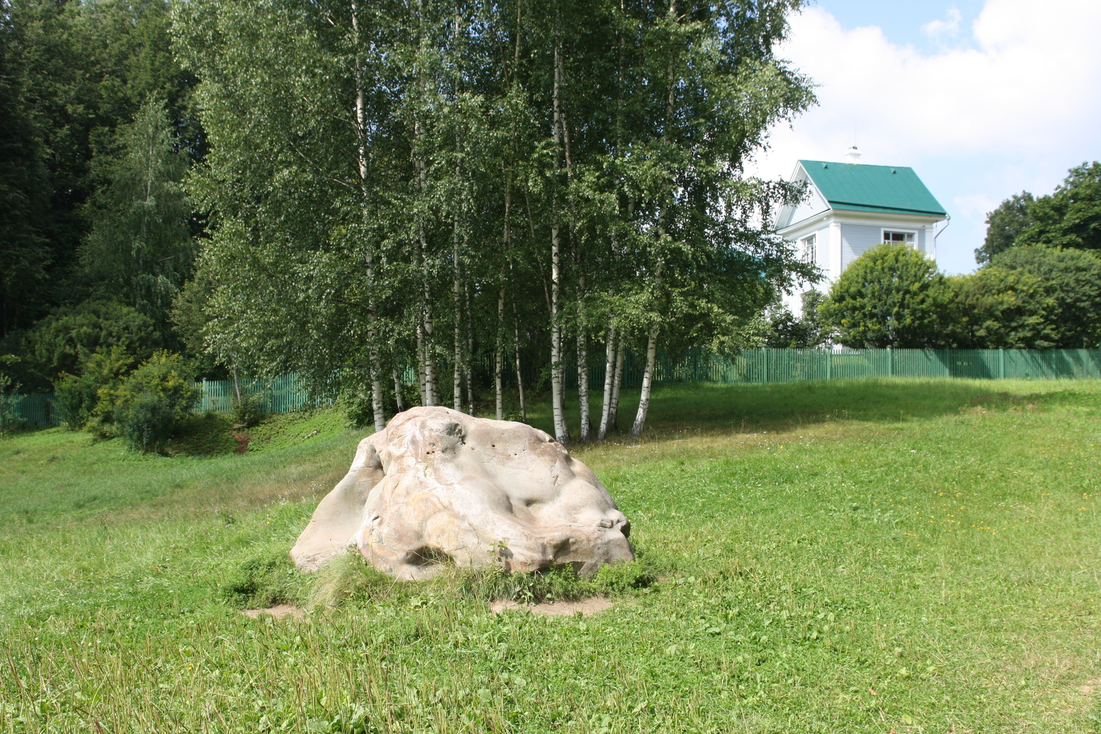 Усадьба Шахматово