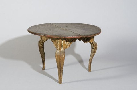 Софра Обреновића