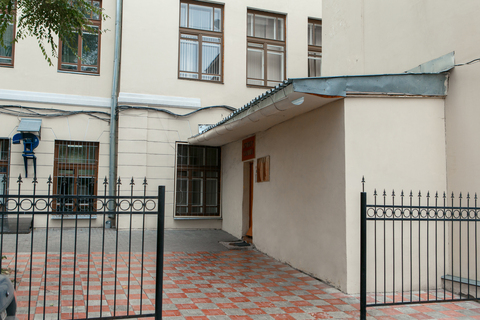 Музей «Бункер Сталина»