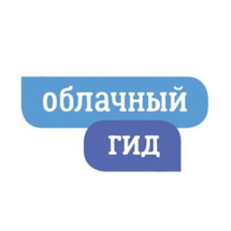 Облачный Гид Петербурга