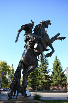 Скульптура «Покорение Сибири»