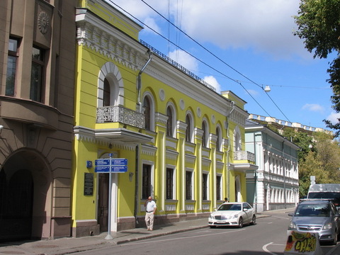 Трубниковский, 21