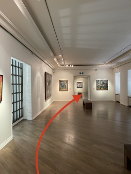 Пройдите в следующий зал