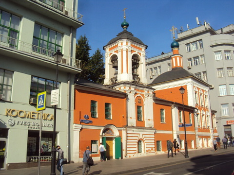 Церковь Св. Николая Чудотворца в Клениках