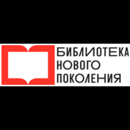 Сузунская модельная библиотека