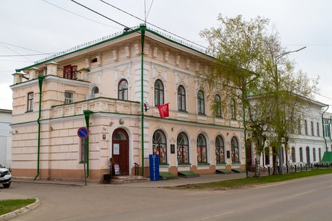 Дом купца Савельева