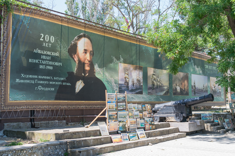 Памятные места благотворительной и меценатской деятельности И. К. Айвазовского в Феодосии.