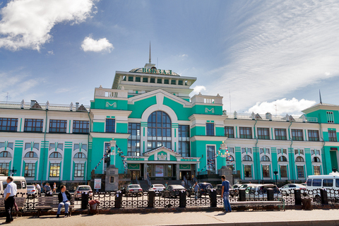 Железнодорожный вокзал