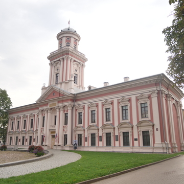 The Ģederts Eliass History and Art Museum of Jelgava (Academia Petrina)