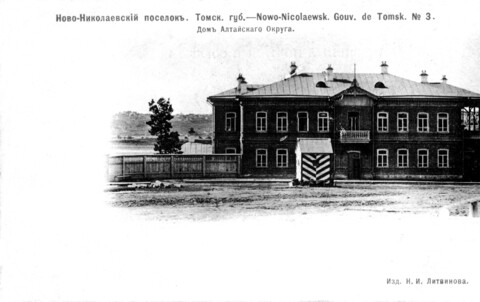 10. Музей на набережной