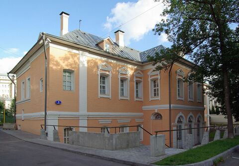 Палаты Дмитрия Тверитинова