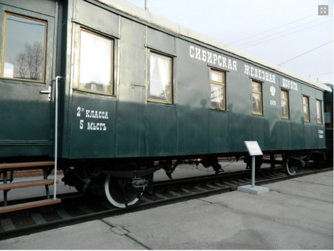 Цветные паровозы