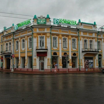 Театр юного зрителя им. А. В. Вампилова
