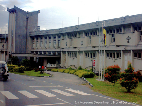 Brunei Museum