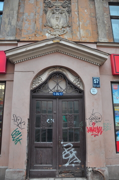 Ģertrūdes street 57, apartment 3 / Kristīne Vīksna and Katrīna and Eiženija Apoga